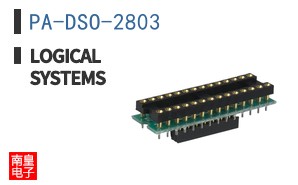 PA-DSO-2803 ͼƬ
